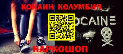 прущая мука Конаково