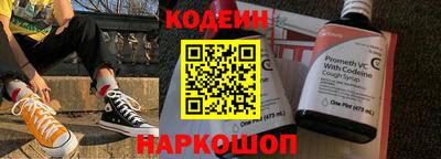 прущая мука Конаково