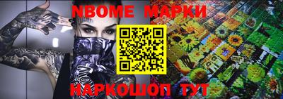 метадон Коммунар