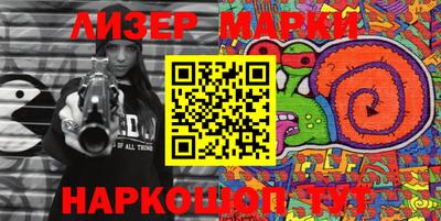 метадон Коммунар