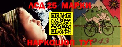 метадон Коммунар