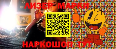 метадон Коммунар