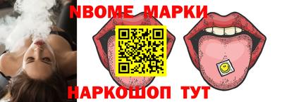 прущая мука Конаково