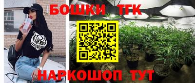 метадон Коммунар