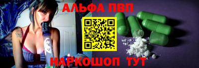 герыч Комсомольск-на-Амуре