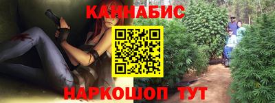 прущая мука Конаково
