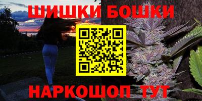 прущая мука Конаково