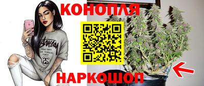 прущая мука Конаково