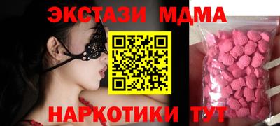 прущая мука Конаково