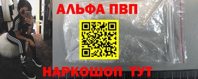 метадон Коммунар