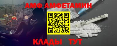 метадон Коммунар
