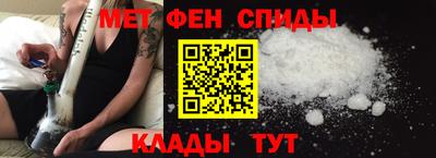 герыч Комсомольск-на-Амуре