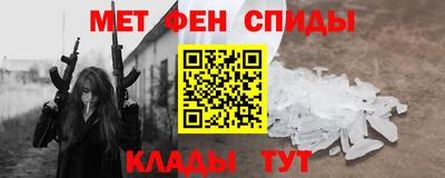 метадон Коммунар