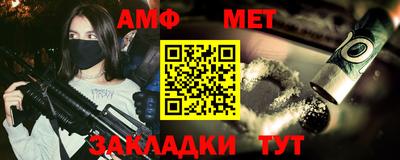 метадон Коммунар