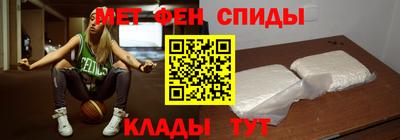 метадон Коммунар