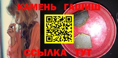 метадон Коммунар
