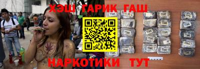 метадон Коммунар