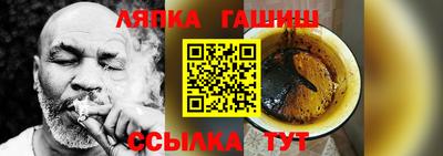 прущая мука Конаково