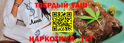 метадон Коммунар
