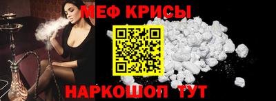 метадон Коммунар
