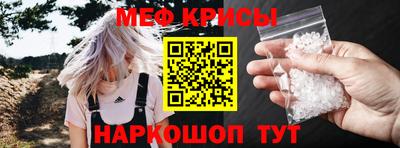 метадон Коммунар