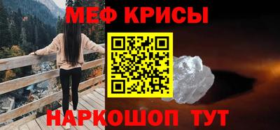 прущая мука Конаково