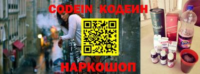 метадон Коммунар